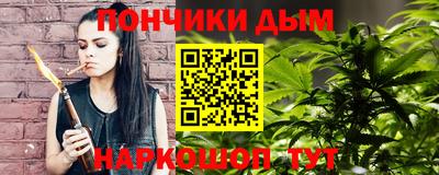 apvp Дубна