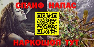 кристаллы Донской