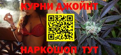 кристаллы Донской