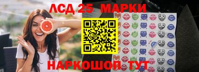 мефедрон мука Донецк