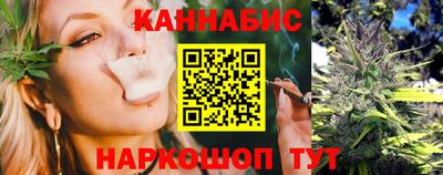 мефедрон мука Донецк