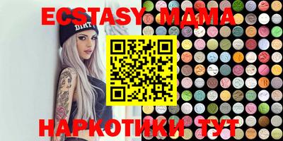 apvp Дубна
