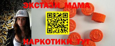 apvp Дубна
