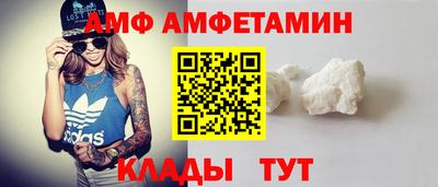apvp Дубна