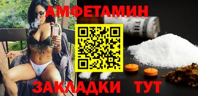 apvp Дубна