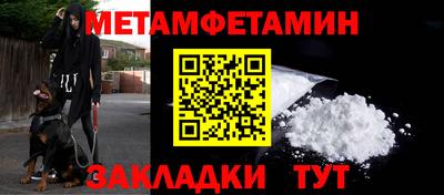 apvp Дубна