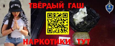 apvp Дубна