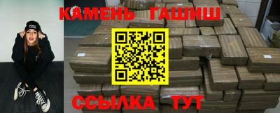 мефедрон мука Донецк