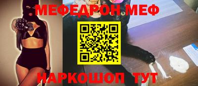 apvp Дубна